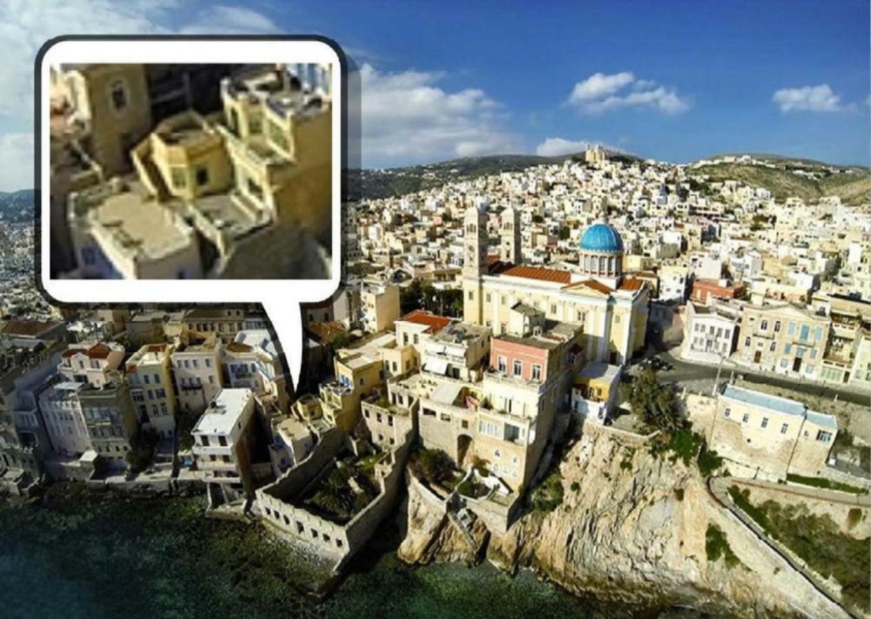 Apollonos Seafront Apartment Ermupoli Zewnętrze zdjęcie
